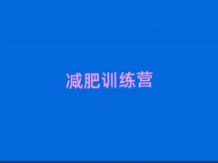 2025ˮp_˜pӖ(xn)I