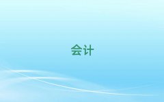 2025hW(xu)Ӌ(j)ĘI(y)YCӖ(xn)ʮ(qing)