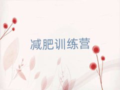 2025ϪpӖ(xn)Iа