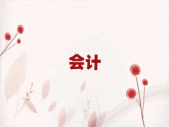 2025±^(q)ǰʮмӋ