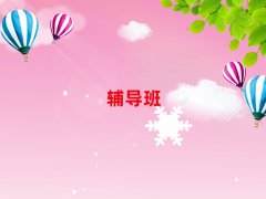 hСW(xu)ӢZ(y)a(b)(x)