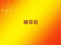 ꖅ^(q)ǰʮę(qun)ˇg(sh)I(y)ЙC(j)(gu)]΅R