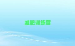 2025^pӖ(xn)I(yng)ò