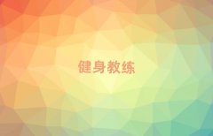 Ҏ(gu)˽Ӗ(xn)C(gu)΅R