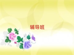 μI(y)ЙC(j)(gu)ʮ(qing)΅R