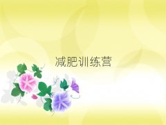 ػʍuħpӖ(xn)I(yng)