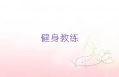 2025Bʮ˽Ӗ(xn)]΅R