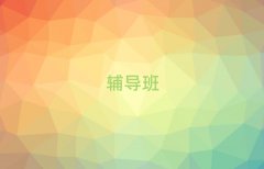 2025Ӗ(xn)W(xu)Уι