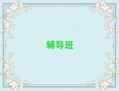 Iվǰ^(q)Д(sh)WӖ(xn)γt