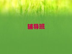 2025ꖅ^(q)ˇg(sh)I(y)Ӗ(xn)ι