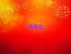 Ӗ(xn)C(j)(gu)ļҏ(qing)ι