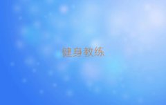 ǰʮĽ˽Ӗ(xn)ྫxγt