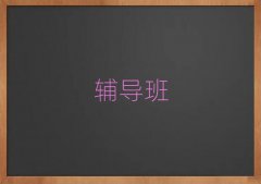 2025݌W(xu)ļҺþxγt