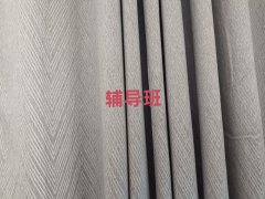 п(f)xȫƙC(j)(gu)ʮ(qing)ι