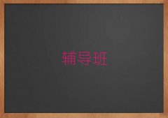 2025A^(q)W(xu)УЩxγt