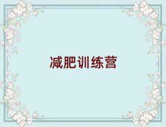 2025~ʮIpӖ(xn)I