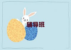 SǰʮĳZӖ(xn)C(j)(gu)xγt