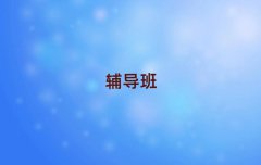 2025ʒɽW(xu)СW(xu)(sh)W(xu)ČW(xu)Уxγt