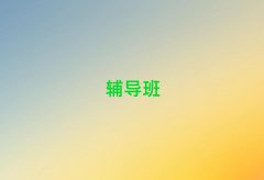 Pݽ^(q)ʮӖCγt