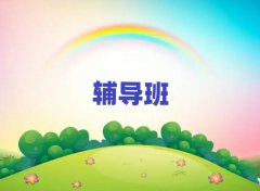 ڱǰꖳZӖ(xn)ι