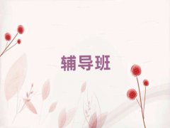 ǅ^(q)ǰʮӖC΅R