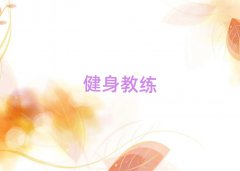 ˽̼Ӗ(xn)C(j)(gu)ǰʮ΅R