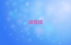 ĿԇӖ(xn)nγt