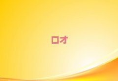 2025ɽSυ^(q)vӖ(xn)]