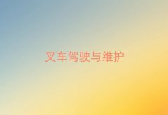 ꖸھCӖ(xn)W(xu)У