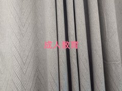 2025݅^(q)ĿԌWF(xin)ھC