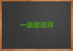 2025ɽһ쎟C(j)Ӗ(xn)C(j)(gu)