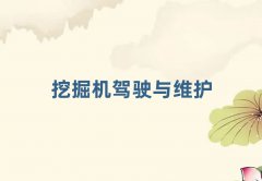 2025^(q)W(xu)ھC(j)ҪL(zhng)r(sh)g