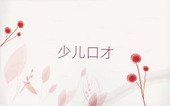 dc^(q)(dng)vԒ(hu)Ӗ(xn)W(xu)УĂ(g)