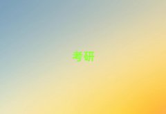 2025(j)пӢZW(wng)nӖ(xn)