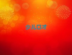 Ϻo^(q)ĬڲӖ(xn)W(xu)M(fi)X-ϺĬڲӖ(xn)C(j)(gu)r(ji)ԃаιһ[