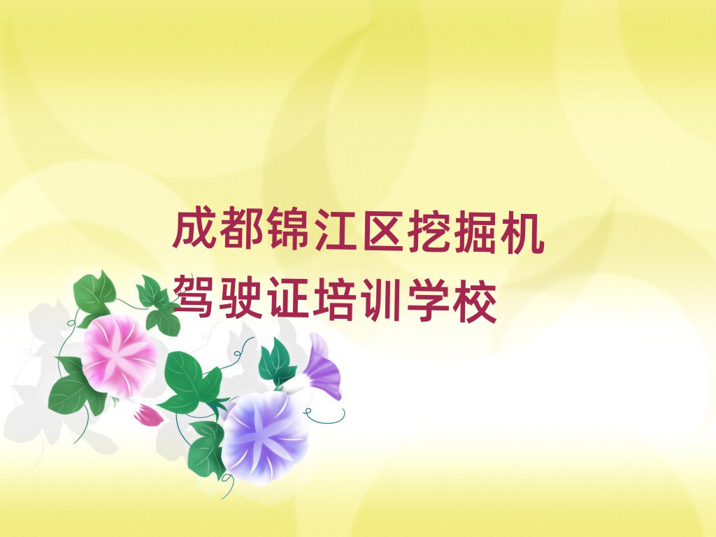 ɶ\^(q)ʲôھC{CW(xu)Уxγt