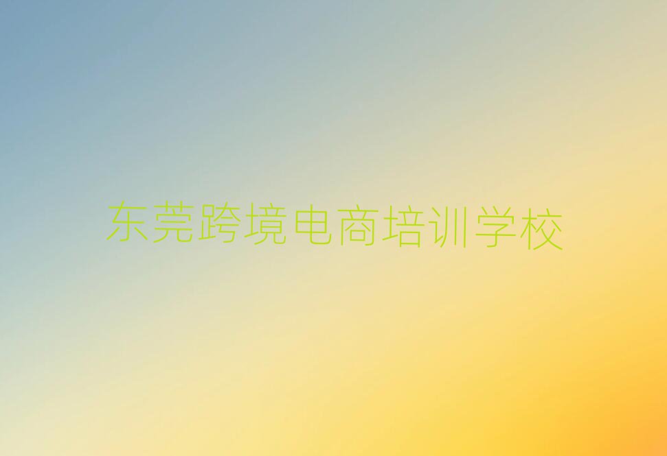 |ݸ羳Ӗ(xn)I(yng)ΰذ