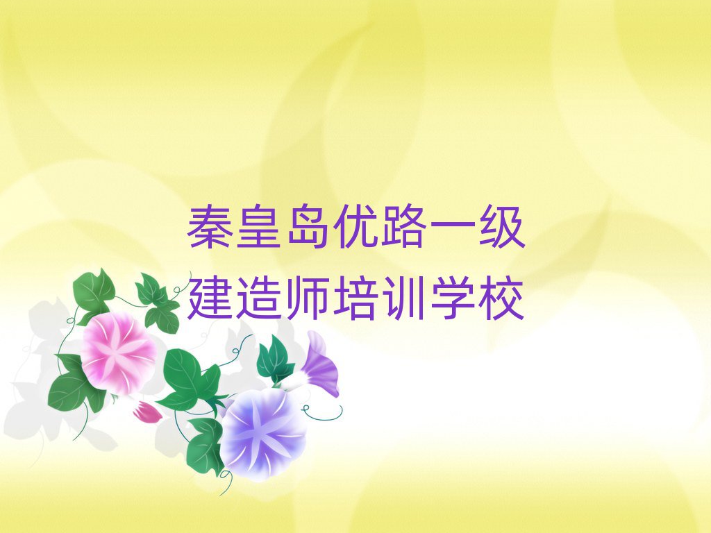 ػʍu(yu)·һ(j)쎟Ӗ(xn)W(xu)У