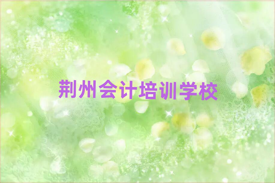 Gݕ(hu)Ӌ(j)W(xu)ΰ׾xt