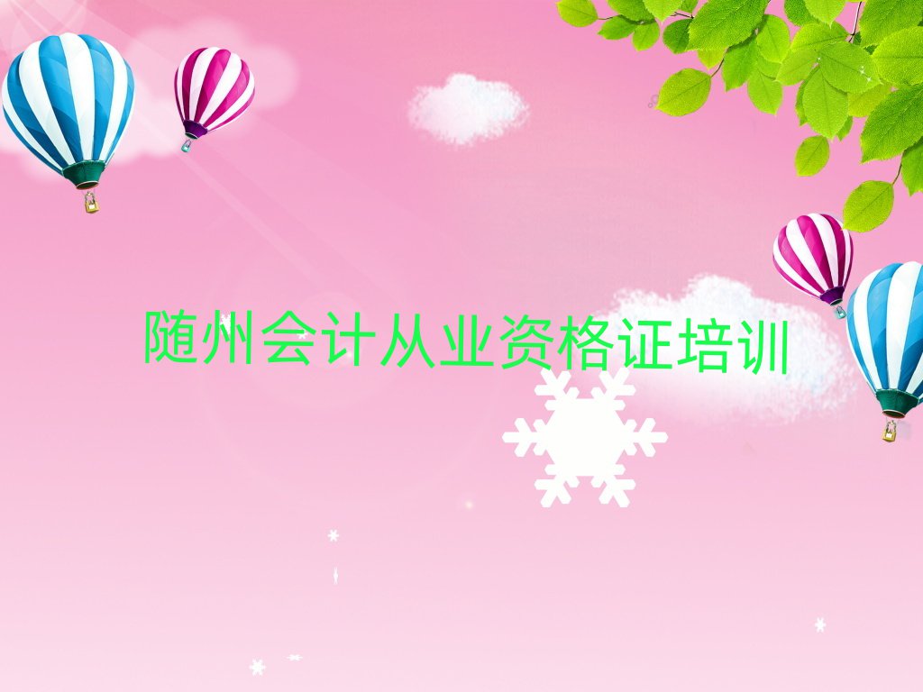Sݕ(hu)Ӌ(j)ĘI(y)YCW(xu)Уַ