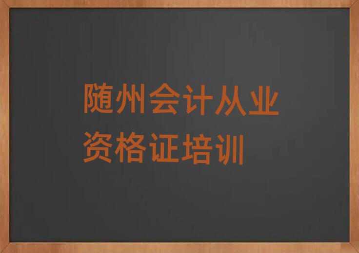 Sݕ(hu)Ӌ(j)ĘI(y)YCW(xu)Уַ