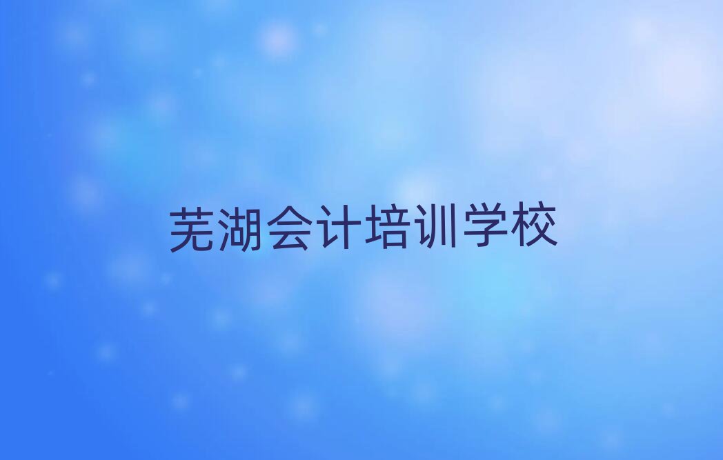 ʏW(xu)ӋĂW(xu)У