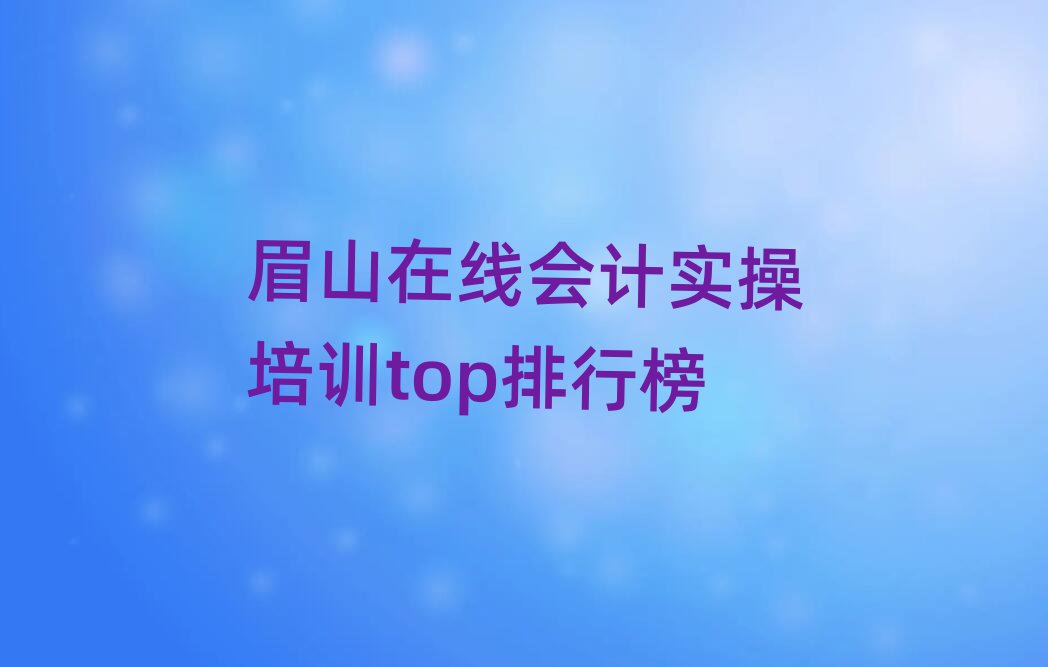 üɽھӋӖtopа