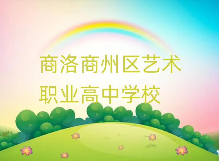݅^(q)ˇg(sh)I(y)оW(wng)j(lu)̌W(xu)