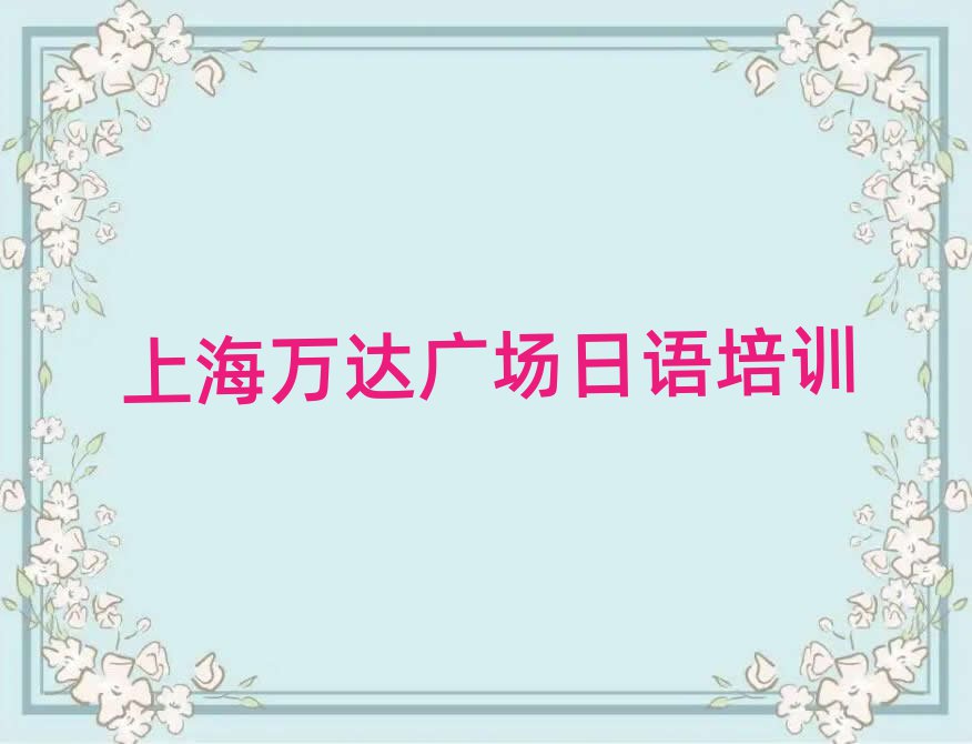 11Ϻf_(d)VʲôW(xu)УW(xu)Zʮι