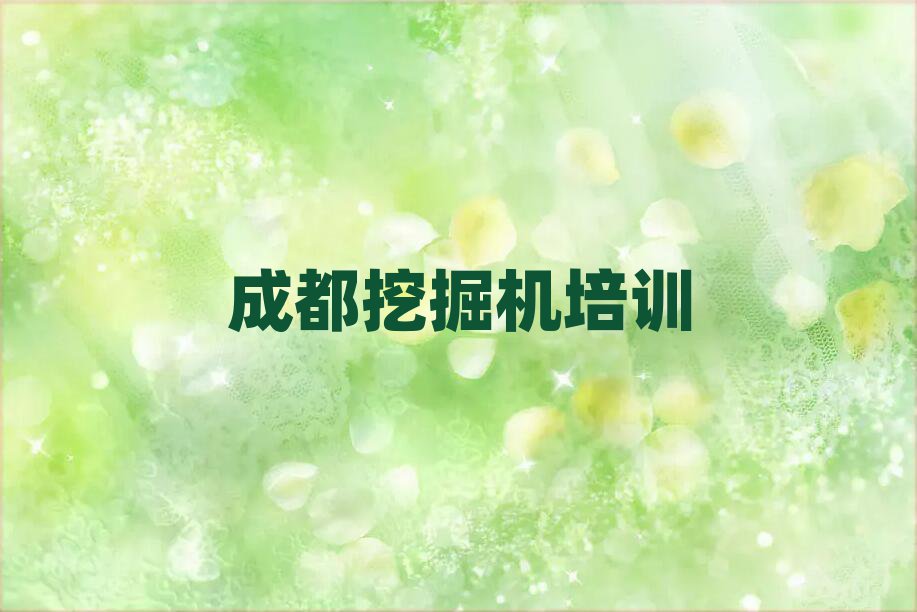 ɶp^(q)xھC(j)Ă(g)W(xu)Уڱõ