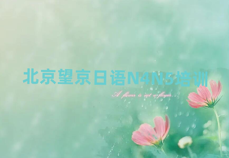 ԌW(xu)ZN4N5ǰʮ