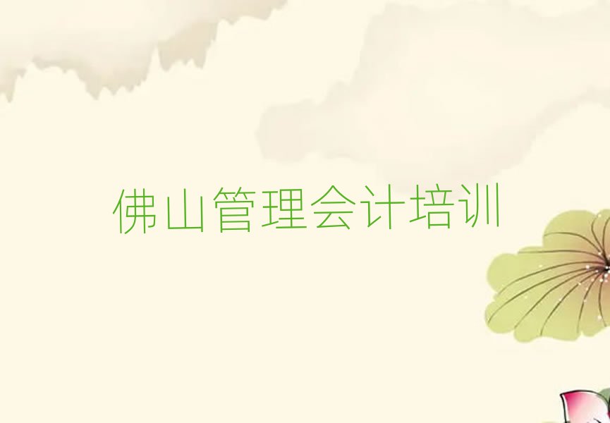 ɽW(xu)ӋĂW(xu)Уΰһ[