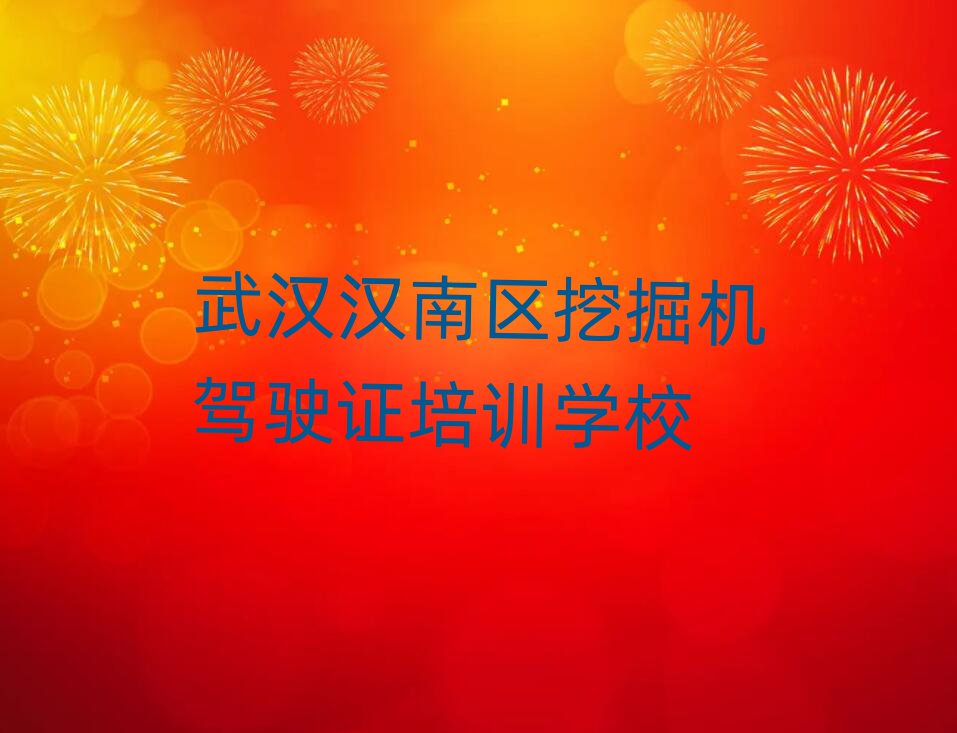 hhυ^(q)ھC{CW(wng)j(lu)Ӗ(xn)ΰһ[