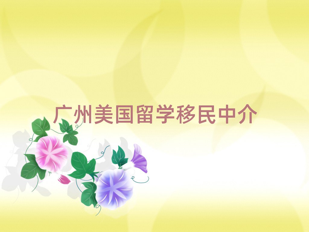 VWнC(gu)ļҺ?